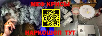 шишки Будённовск