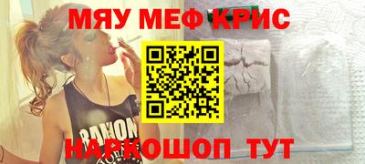 шишки Будённовск