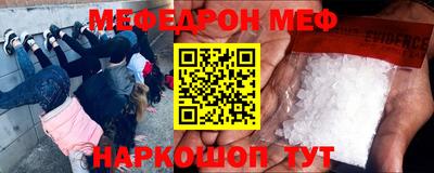 спиды Бузулук