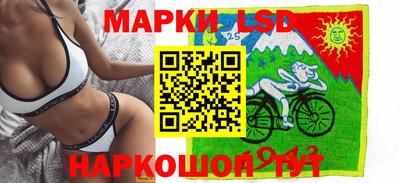 спиды Бузулук
