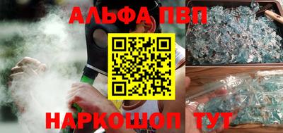 спиды Бугуруслан