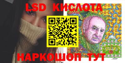 спиды Бугуруслан