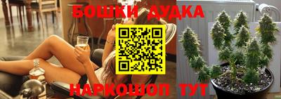 спиды Бугуруслан
