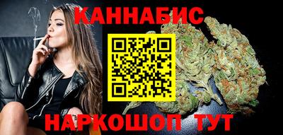 спиды Бугуруслан
