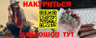 спиды Бузулук
