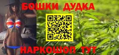 спиды Бугуруслан