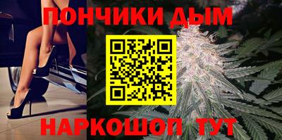 спиды Бугуруслан