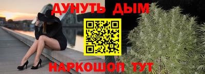 спиды Бугуруслан