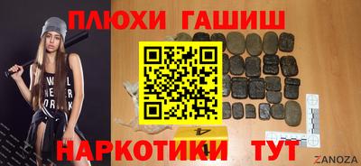 спиды Бугуруслан