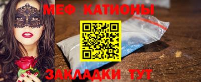 спиды Бугуруслан