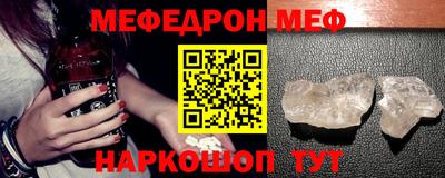 спиды Бугуруслан
