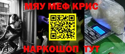 шишки Будённовск