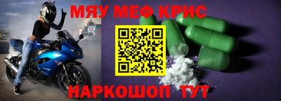 шишки Будённовск
