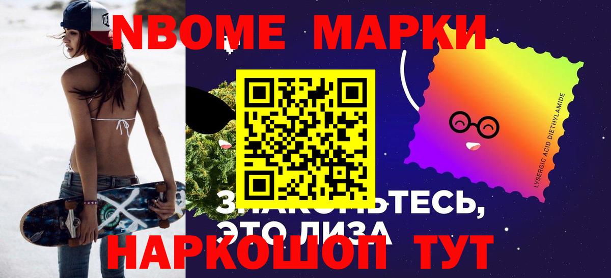 Шарыпово  ЛСД экстази ecstasy  LSD-25 экстази  Вход с VPN 